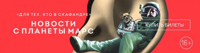 Фильм! Фильм! Фильм! Фильм! Фильм! Фильм!