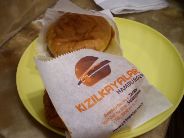 Настоящий Kizilkayalar Hamburger