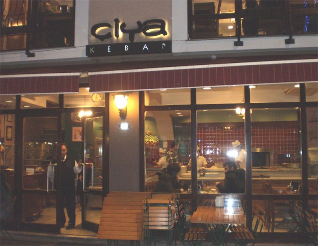 Ресторан "Çiya Kebap"