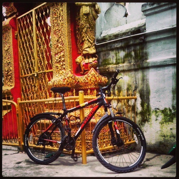 мой пепелац мой пепелац