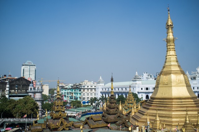 Янгон 1 Янгон 1