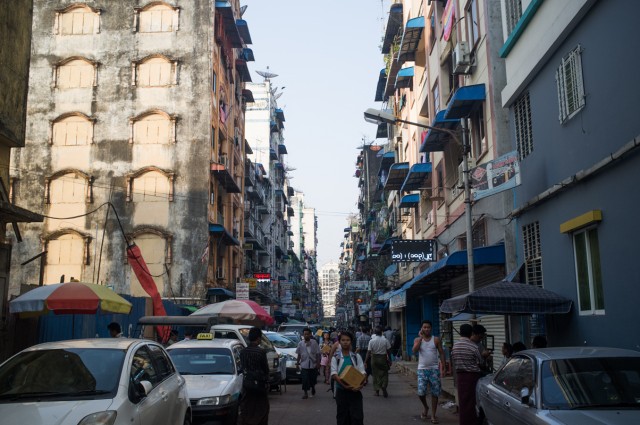 Янгон 2 Янгон 2