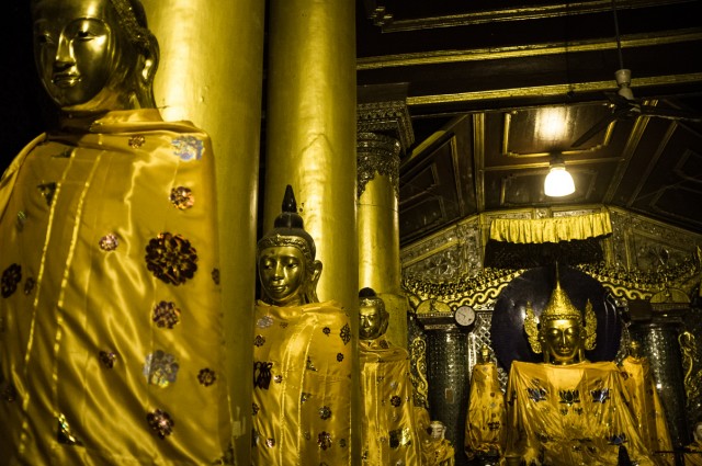 Янгон 7 Янгон 7