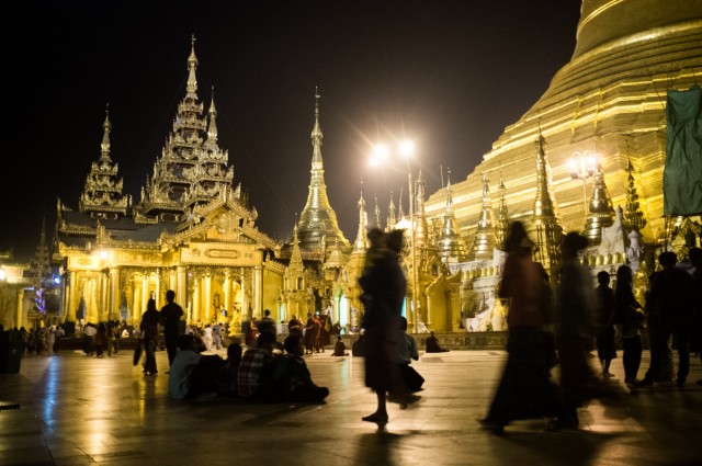 Янгон 8 Янгон 8