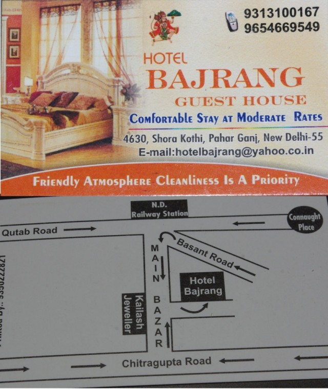 Фото 1 Фото 1