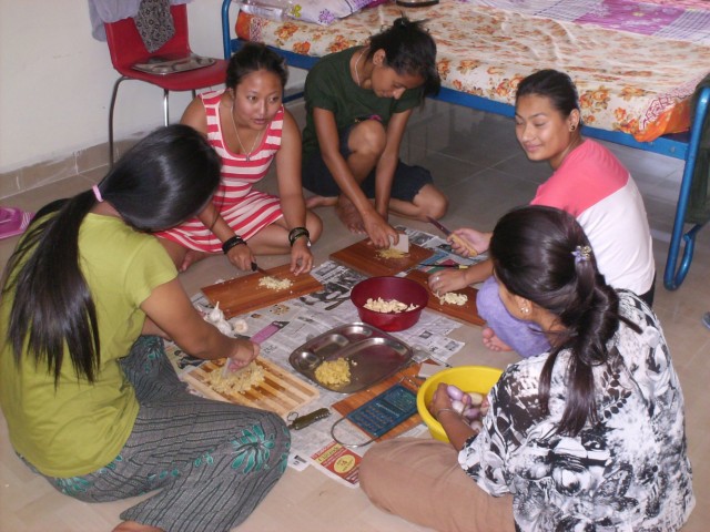 начало начало