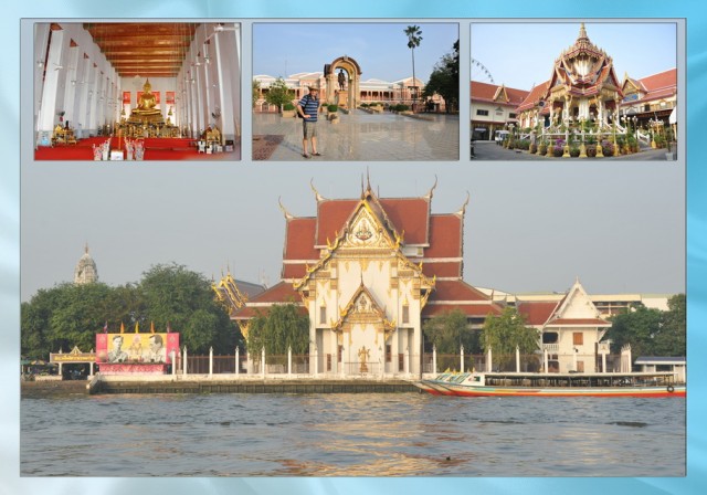 Таиланд-2014