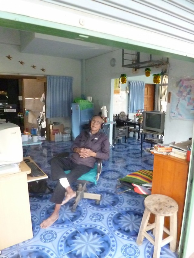 -. 90 ,  .  ,     . ,   .   . .   -,  