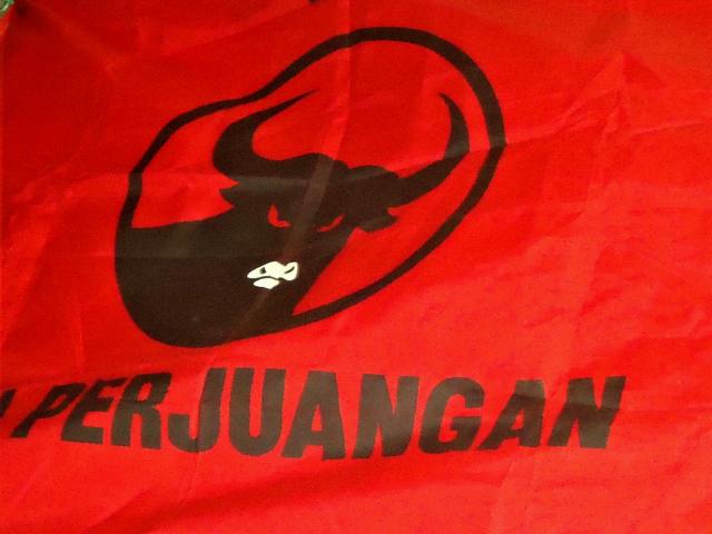 Батавия Live 251 Батавия Live 251