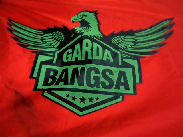 Батавия Live 254 Батавия Live 254