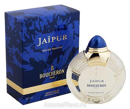 Jaipur, Boucheron. ,        .        .