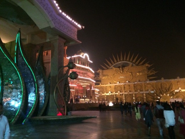 Kingdom of dreams