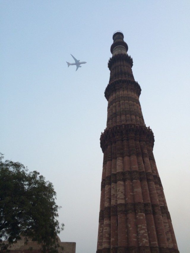 Qutab Minar