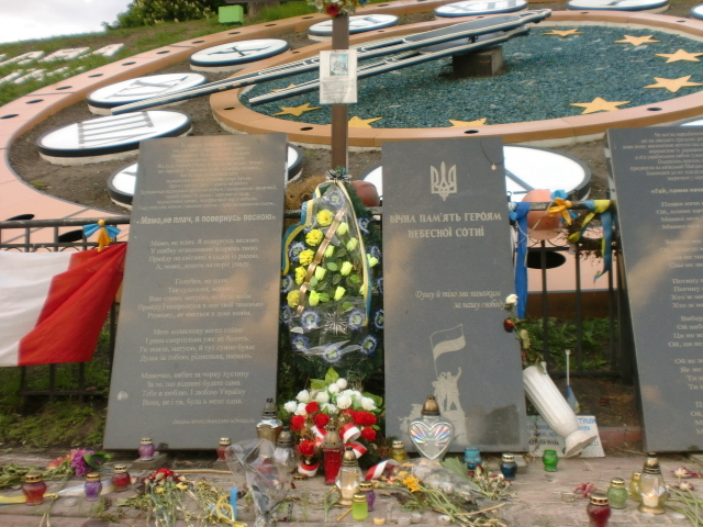 Фото 1 Фото 1