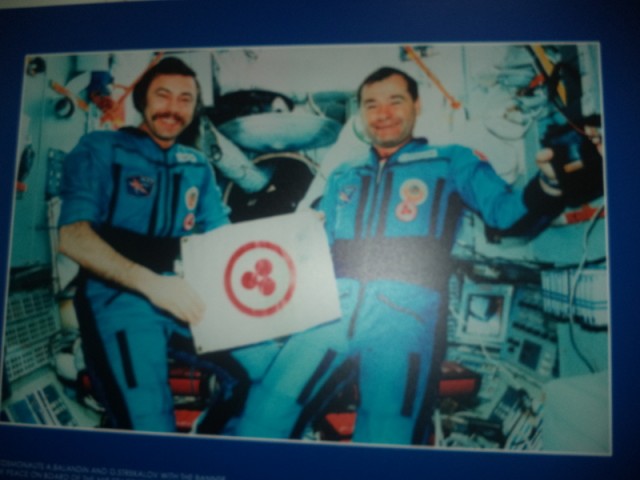 Фото 7 Фото 7