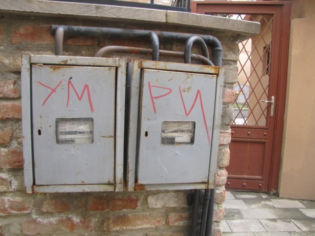 Фото 9 Фото 9