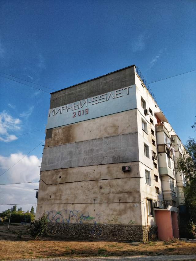 Фото 1 Фото 1