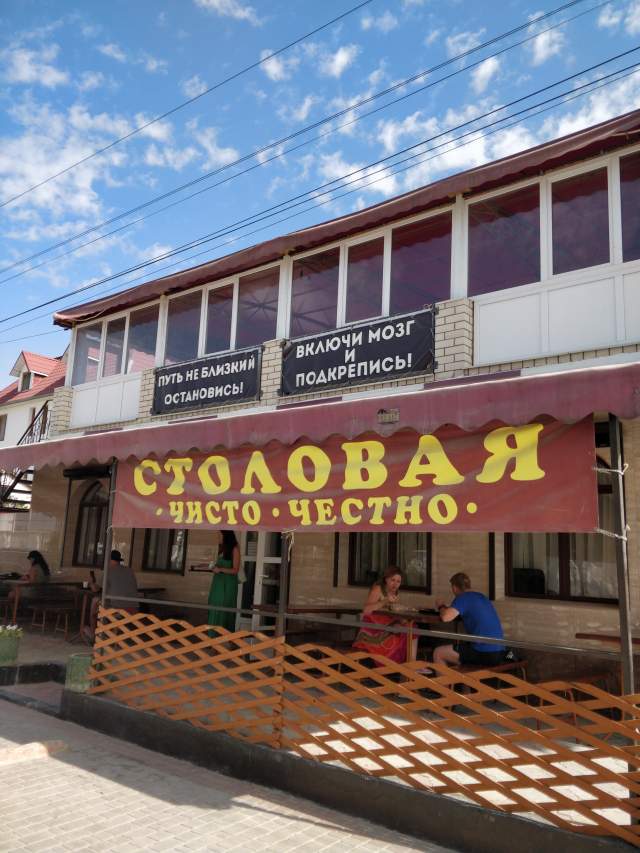 Фото 1 Фото 1