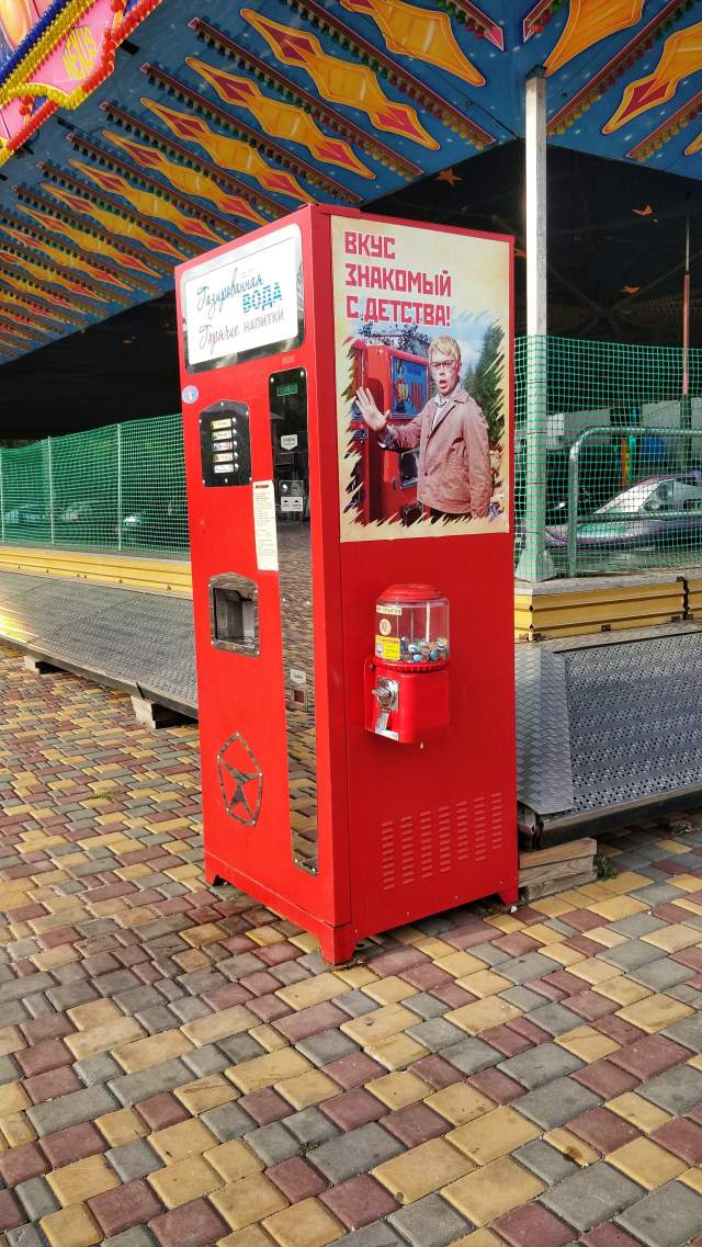 Фото 4 Фото 4