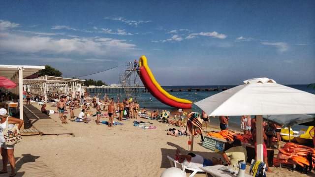 Центральный пляж Центральный пляж
