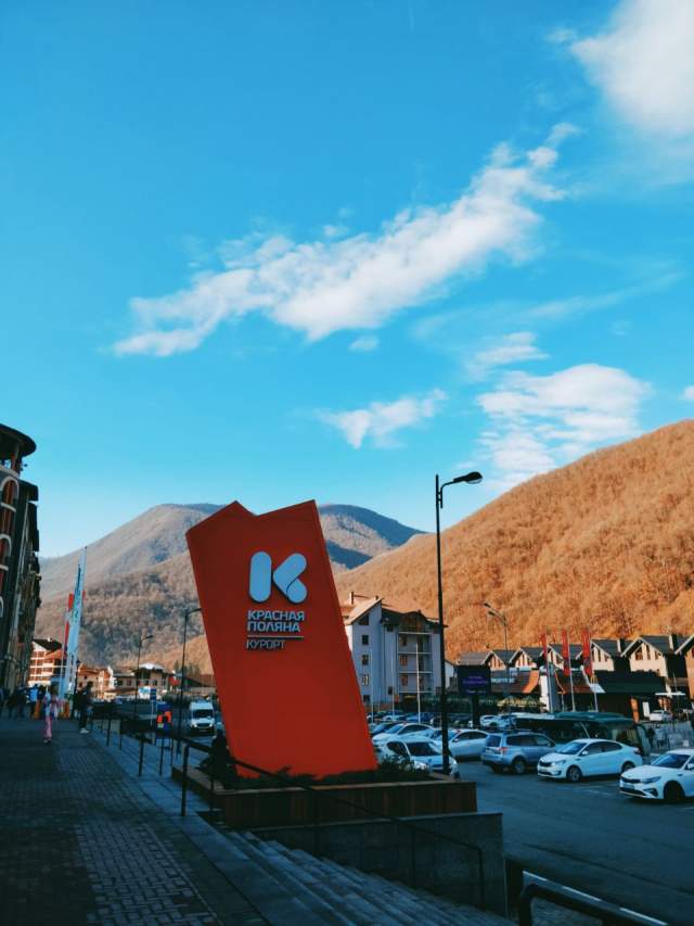 Фото 11 Фото 11