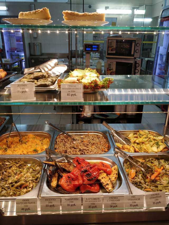 Фото 1 Фото 1