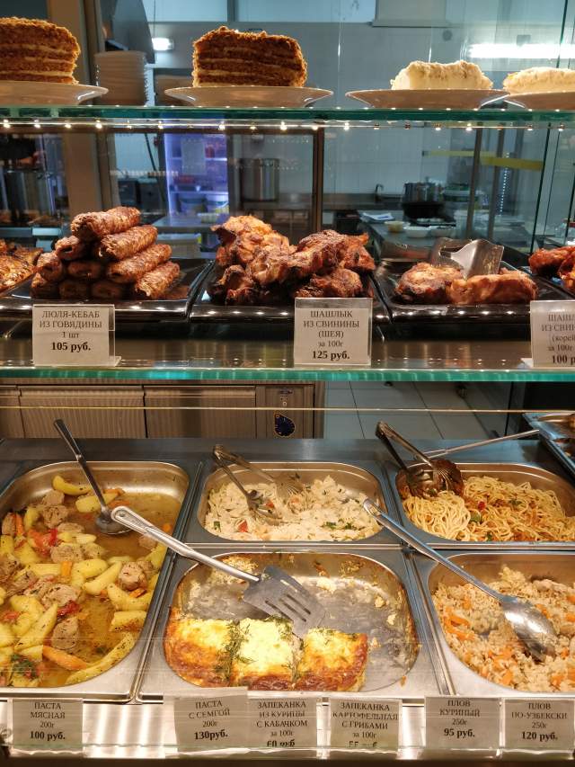 Фото 2 Фото 2