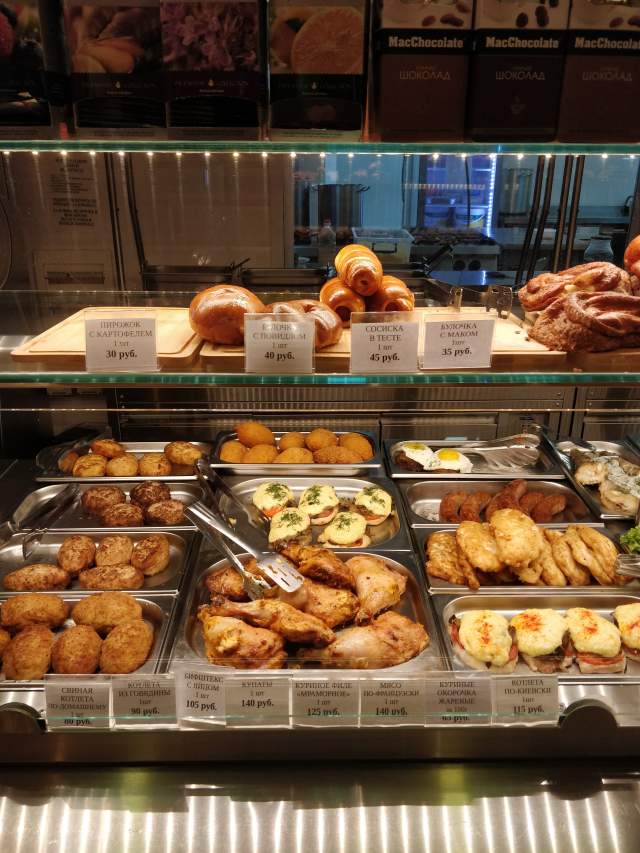 Фото 3 Фото 3