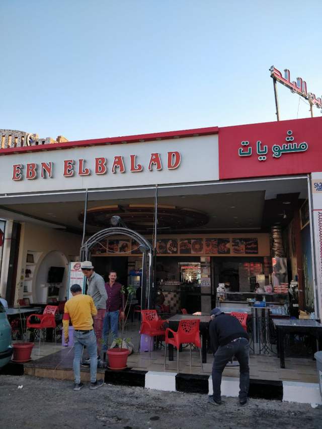 Фото 1 Фото 1