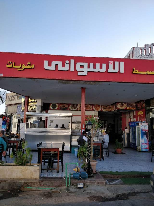 Фото 2 Фото 2