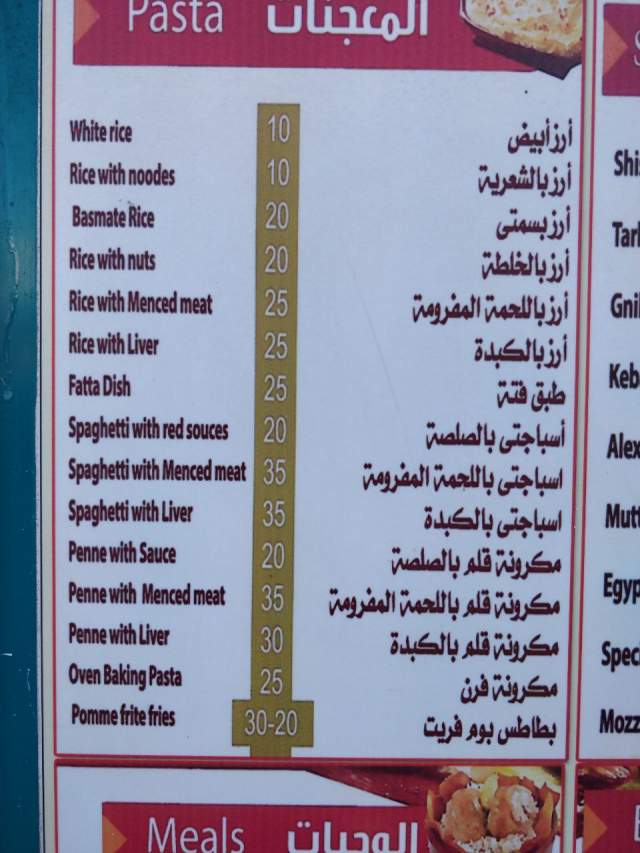 Фото 5 Фото 5