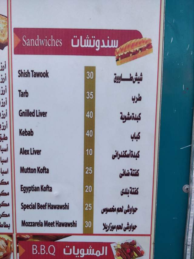 Фото 6 Фото 6