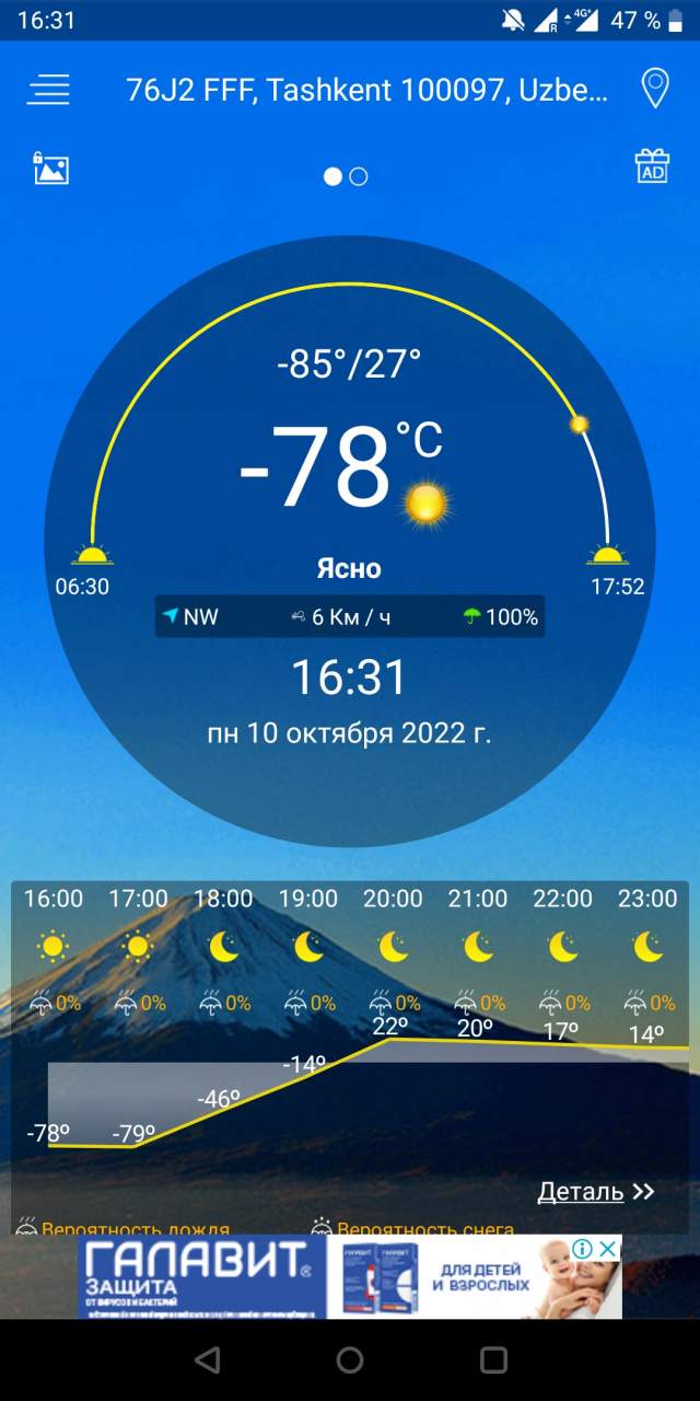 Фото 1 Фото 1