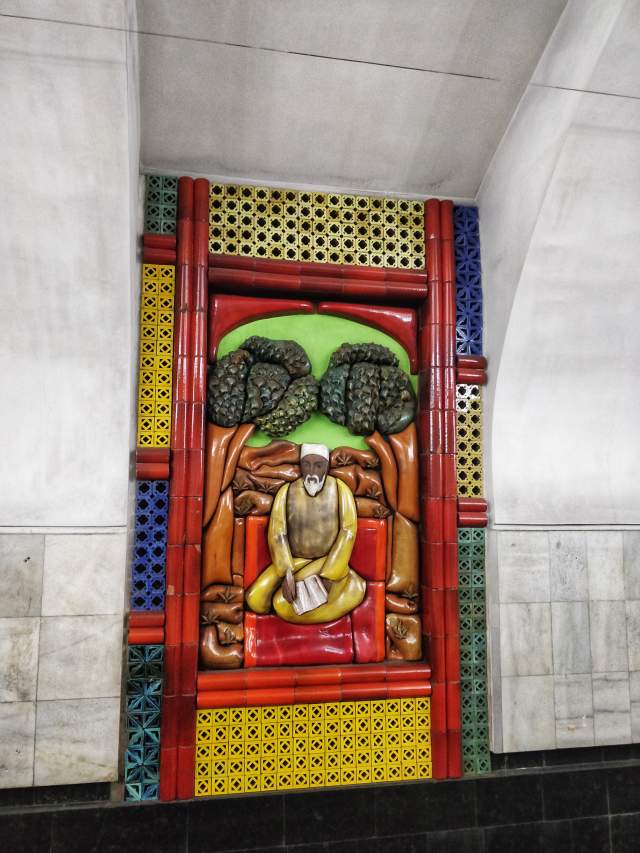 Фото 2 Фото 2