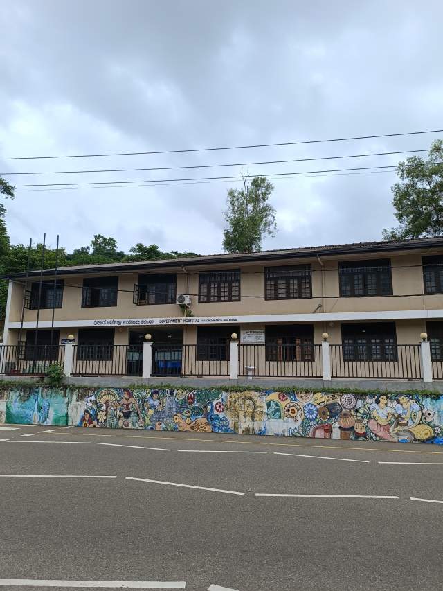 Divisional hospital Hikkaduwa
