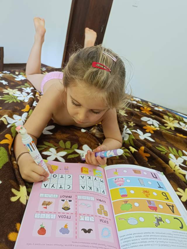 15.55 .         -    !