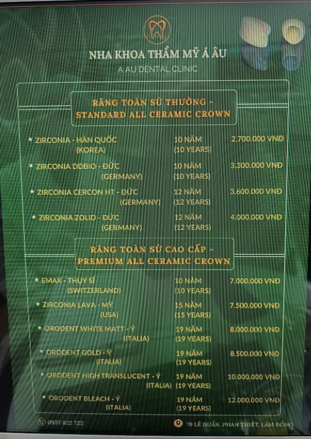 �������� ������� � ����� �� �������, ����� ���� ����������