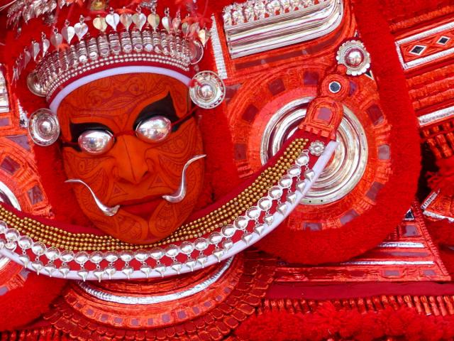 тейям 1 тейям 1