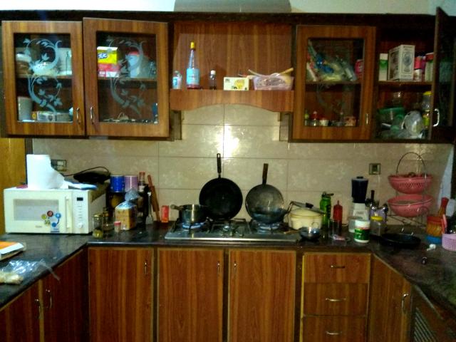 Кухня