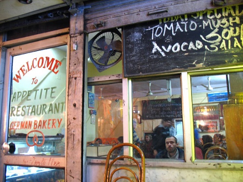 Ресторан Аппетит в Дели. Типа велкам. Ресторан Аппетит в Дели. Типа велкам.