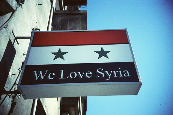 we love syria