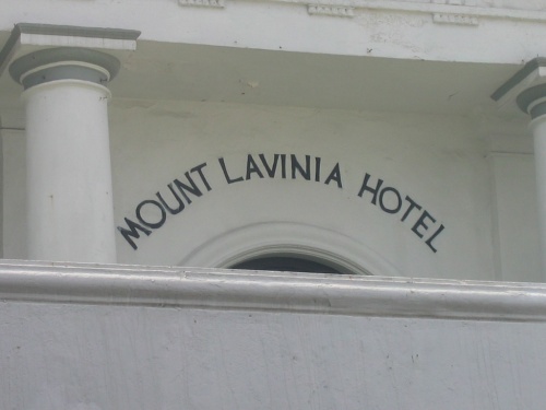 Отель Mount Lavinia.