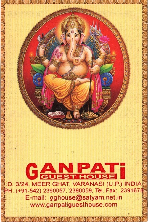 GanpatiGuestHouse