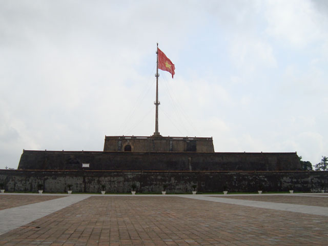 шлагшток шлагшток