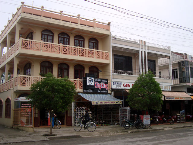 Хой Ан Хой Ан