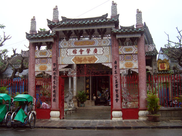 Хой Ан Хой Ан