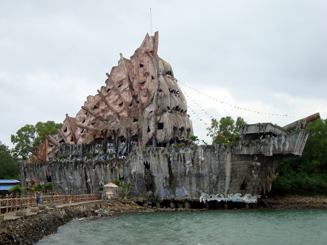 аквариум аквариум