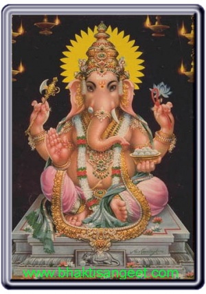 ganesha