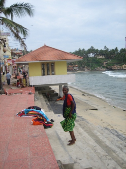 Торговля Торговля