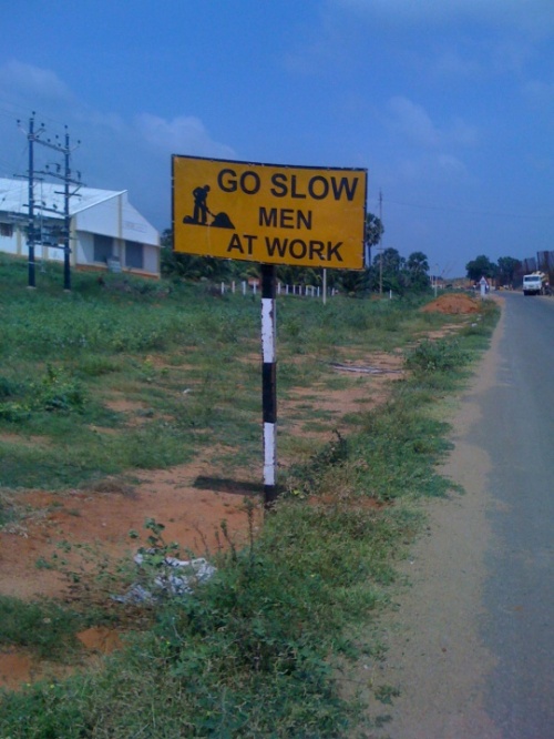 Индия Индия